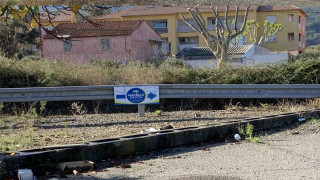 Tarif box Bastia, Corse Tarif box Bastia, Corse